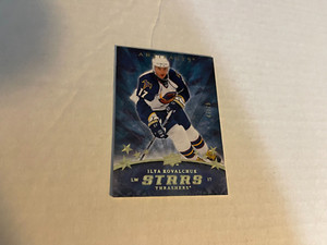 2008-09 UD ARTIFACTS GOLD ALL-STARS ILYA KOVALCHUK 47/75 THRASHERS CARD # 196