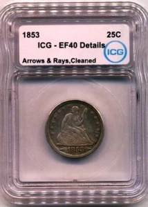1853 Arrows And Rays 25C ICG XF40 - Picture 1 of 2