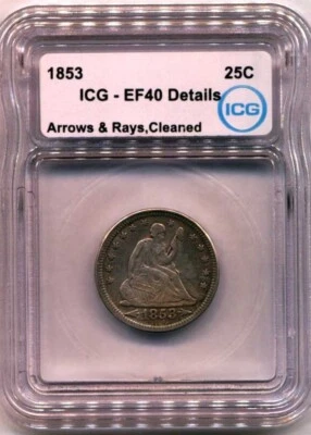 1853 Arrows And Rays 25C ICG XF40 - Image 1 of 2