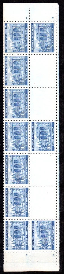 Germany, Bohemia and Moravia, occupation  WWII, Prag  Mi. 60 plate mark - Image 1 of 1