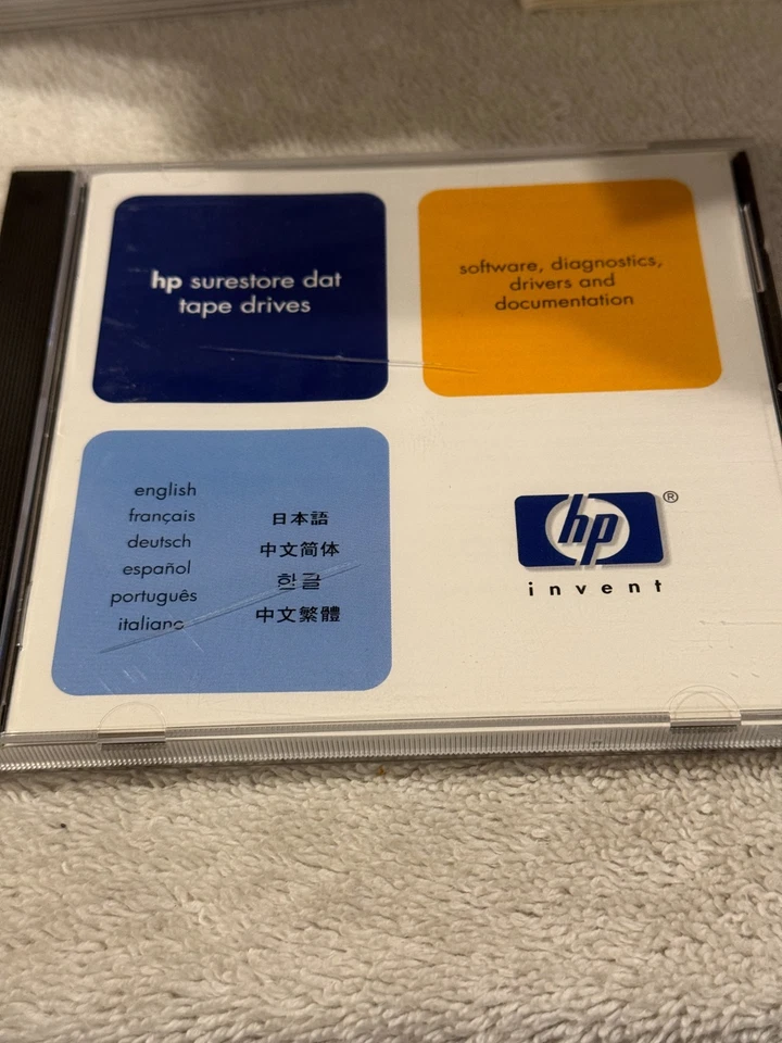 HP Surestore DAT Tape Drive Software - Software, Diagnostics, Drives and Documen - Image 1 of 2