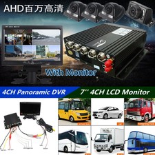 4CH 720P Panoramic 360°Car DVR Video Recorder Real-Time SD+4x Camera+7" Monitor