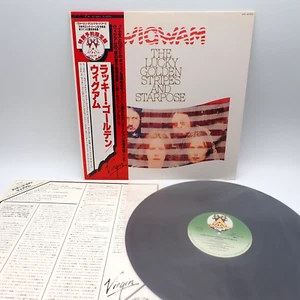 Wigwam – Lucky Golden Stripes And Starpose Japan LP OBI VINYL Virgin VIP-4052 - Imagen 1 de 2