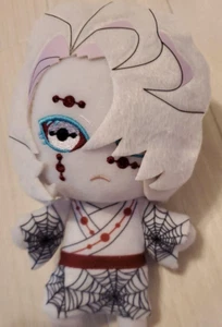 Demon Slayer Pofutto Peluche Muzan & Rui Mascota 16cm Ball Chain Japan Limited - Imagen 1 de 1