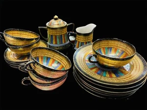 Vintage Kaffee & Kuchen Set-Japan - Bild 1 von 1
