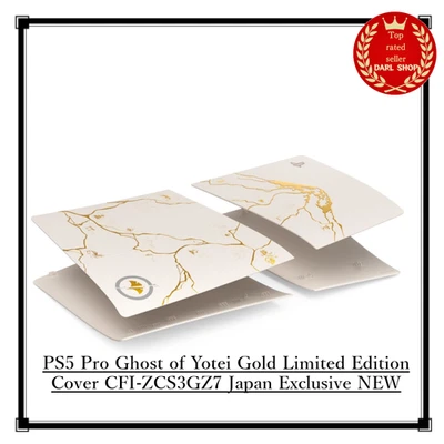 Cubierta PS5 Pro Ghost of Yotei Gold Edición Limitada CFI-ZCS3GZ7 Exclusiva de Japón Foto 1 de 2
