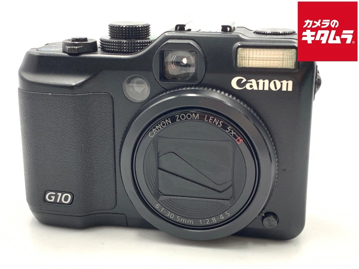 Canon PowerShot G10 Digital Cameras for Sale - Shop New & Used