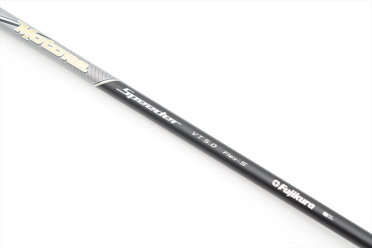 Fujikura Motore Speeder for sale | eBay