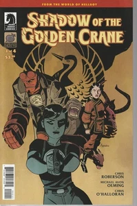 SHADOW OF THE GOLDEN CRANE (2025) #1 2 3 4 VF+ COMPLETE SET DARK HORSE COMICS - Picture 1 of 4