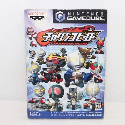 CUBE Charinko Hero Japan Y2 - Image 1 of 4