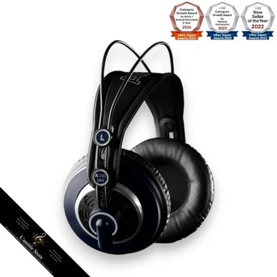 AKG K240 MKII Headphones Professional Over Ear K240MKII 240MKII 240 MK II 2 JP - Image 1 of 4