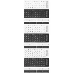 30 PCs Universal Japaner Tastatursticker Tastatur Beschriftung Aufkleberzubehör - Bild 1 von 12