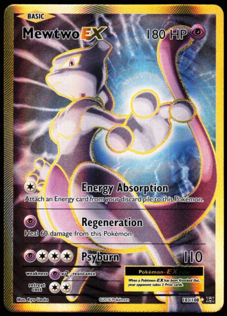 1x ~ESP~ Spanish Evolutions Mewtwo EX Holo Rare Pokemon Card HTF