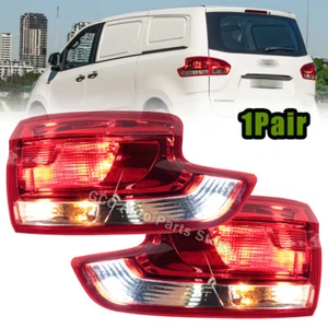 Pair For SAIC Maxus LDV G10 VAN 2015-2020- ON Tail Light Assembly Turn Signal - Picture 1 of 24