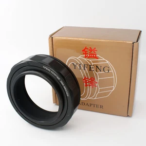 Yifeng M65 auf M65 25 - 55 mm verstellbar Fokussierung Helicoid Adapter Verlängerungsrohr - Bild 1 von 5
