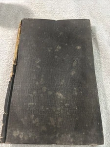 PHILOSOPHICAL AND CHIVALRIC DEGREES SCOTTISH RITE MASONRY 19TH TO 29TH 1807 - Picture 1 of 19