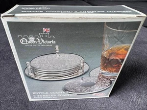 Set of Queen Victoria Silver Plated Tableware - Picture 1 of 5