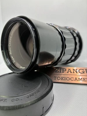 [Excellent5!] ASAHI PENTAX SMC TAKUMAR/6X7 200mm F4 from Japan - Image 1 of 4
