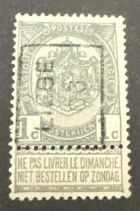 1893 Belgium Coat Of Arms 1c Grey FU SG78a - Picture 1 of 2