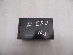 Unidad de control Honda CR-V CRV III módulo de relé módulo trasero SWA-G010-LH - Imagen 1 de 5