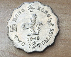 1989 Hong Kong 2 Dollars - Picture 1 of 2