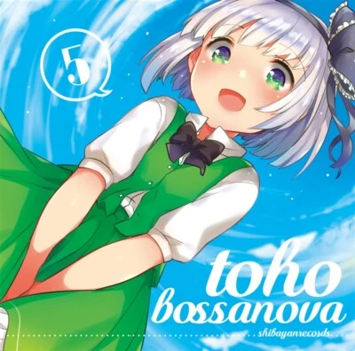 New ShibayanRecords Touhou Doujin Music CD " TOHO BOSSA NOVA 5 " - Image 1 of 3