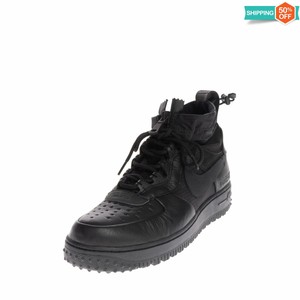 Calzado de hombre Nike Talla de zapatos de la UE 46 | Compra online en eBay