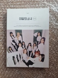 First Press Loona 1st XX Mini Album Normal B - Picture 1 of 4
