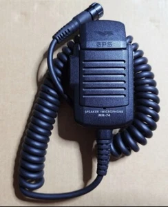 Microphone haut-parleur GPS STANDARD Yaesu MH-74 + FGPS-2 pour VX-8D / VX-8 testé JP - Photo 1/3