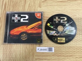 FJ4446 Shutokou Battle 2 Tokyo Xtreme Racer SEGA DreamCast Japan