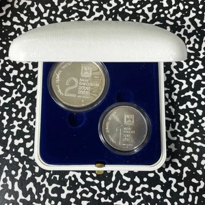 1990 Israel 2x Coin Proof Set Lot#B3001 Silver! With Case & COA - Picture 1 of 3