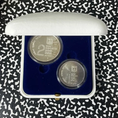 1990 Israel 2x Coin Proof Set Lot#B3001 Silver! With Case & COA - Image 1 of 3