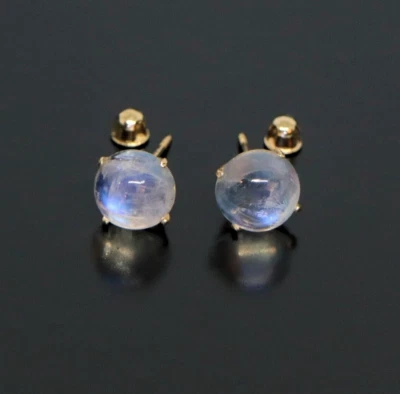 Cute 14K Solid Yellow Gold Natural Blue Moonstone 6-7mm Round Stud Earrings - Image 1 of 4