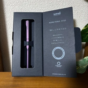 Uni Kuru Toga Dive Druckbleistift 0,5 mm Aurora Lila M5-5000 Mitsubishi Japa - Bild 1 von 3