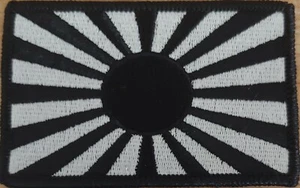 Japan Empire Sun Flag Patch W/ Hook Adhesive Fastener Tactical Black Version - Picture 1 of 2