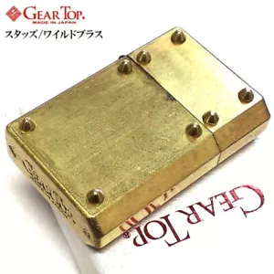 Gear Top Oil Lighter 8 Studs Metal Gold Wild Brass Made In Japan - Picture 1 of 6