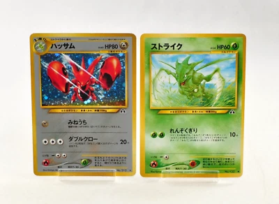 Pokemon card 2 Set Scizor No.212 Scyther No.123 Old Back Neo Discovery Japanese - Image 1 of 4