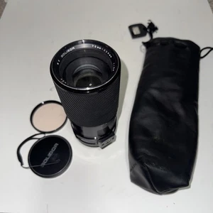 Soligor Auto Zoom 70-222 mm f3.5 obiettivo macro PK Pentax usato in ottime condizioni - Foto 1 di 5