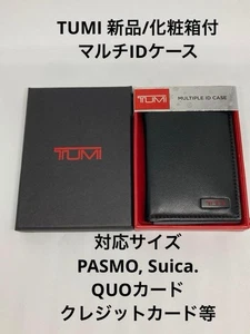 TUMI Alpha Multi-purpose pass case ID Case Card Holder Wallet Leather Black New - Picture 1 of 4