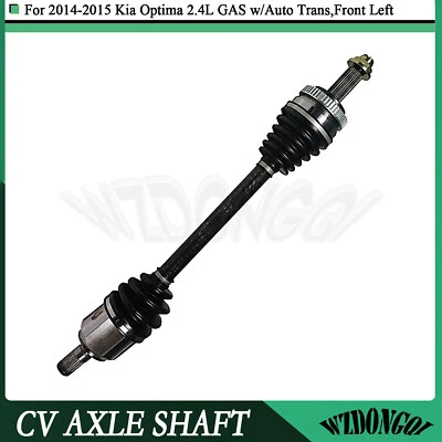 Conjunto de junta de eixo dianteiro esquerdo CV para Kia Optima EX LX SX 2.4L Auto Trans 14-15 - Imagem 1 de 4