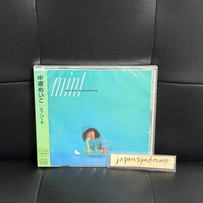 Meiko Nakahara - Mint City Pop Album Limited New CD Foto 1 de 2
