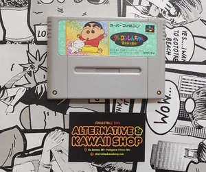 SHIN CHAN SUPER NINTENDO SNES FAMICOM 1993 JAP - Imagen 1 de 1