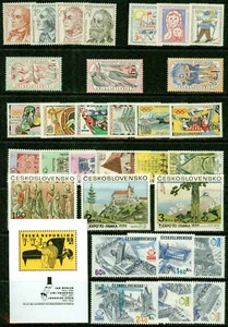 CZECHOSLOVAKIA – 1955-1995  – COLLECTION – VF  ** - Picture 1 of 1