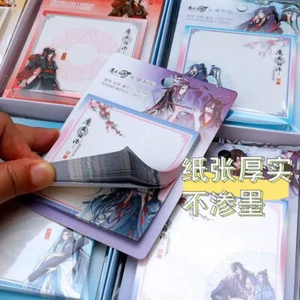 Gran Maestro della Coltivazione Demoniaca Wei Wuxian Lan Wangji 4 pezzi note adesive - Foto 1 di 4