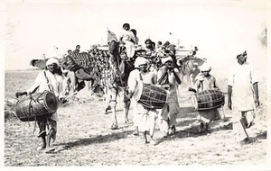Pakistan - Music band - REAL PHOTO - Publ. unknown - Picture 1 of 2