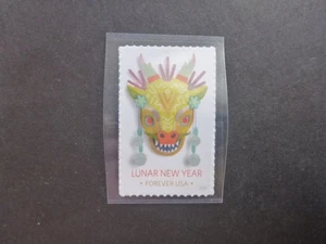 USA 2024 Chinese New Year - Year of the Dragon Mint Stamp - Picture 1 of 1