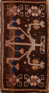 Marrón Oscuro Geométrico Anatolia Oriental Adorno Alfombra de Turquía Mano 1x2 - Picture 1 of 12