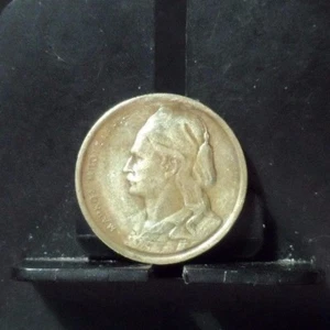 ZIRKULIERT 1976 50 LEPTA GRIECHISCHE MÜNZE (112317)1 - Bild 1 von 3