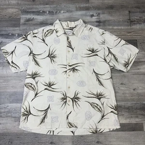 Quiksilver Edition Shirt XL Silk Cotton Blend Hawaiian Button Up Mens - Picture 1 of 6