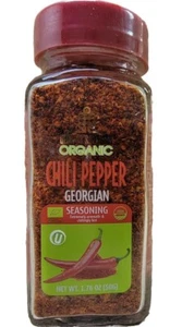 100% Natural Organic Chili Pepper 1.76oz/50g/each 3 Pack - Picture 1 of 4